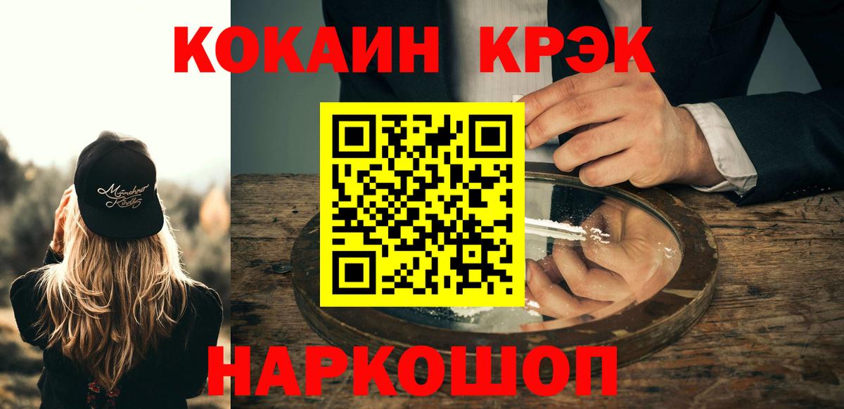 Альфа ПВП Кубинка