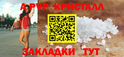 jwh Конаково