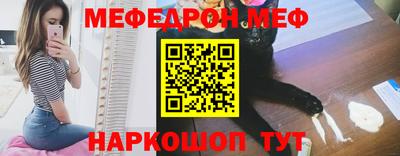 jwh Конаково