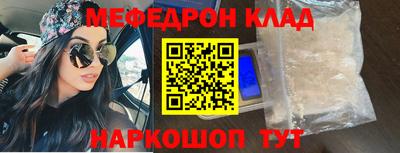 синтетический гашиш Коммунар