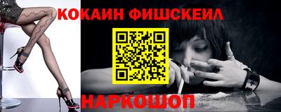 jwh Конаково