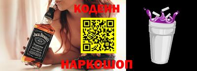 синтетический гашиш Коммунар
