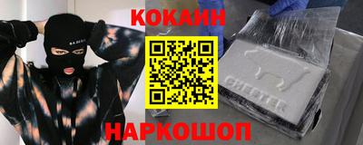 jwh Конаково