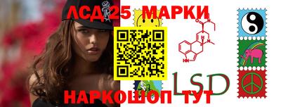 кокаин перу Комсомольск-на-Амуре