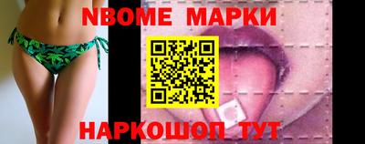 jwh Конаково