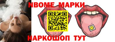 jwh Конаково
