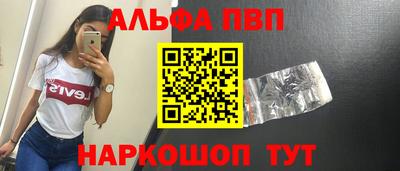 jwh Конаково