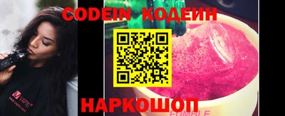 jwh Конаково