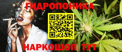 jwh Конаково