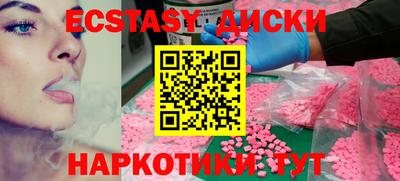 кокаин перу Комсомольск-на-Амуре