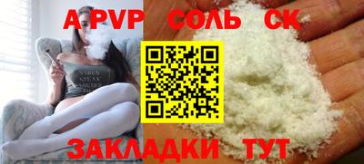 jwh Конаково