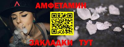 jwh Конаково