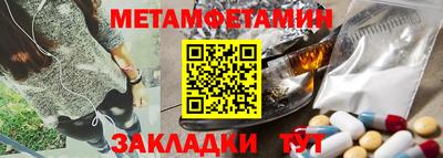 jwh Конаково