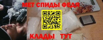 синтетический гашиш Коммунар