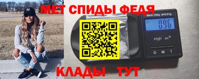 кокаин перу Комсомольск-на-Амуре