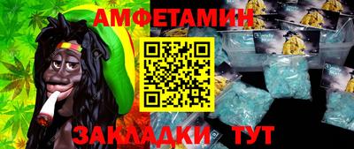 jwh Конаково