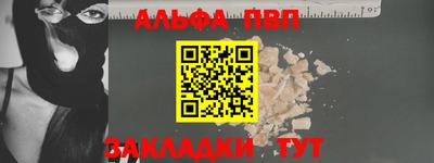jwh Конаково