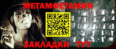 синтетический гашиш Коммунар