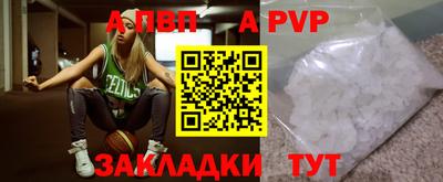 jwh Конаково