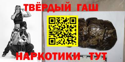 jwh Конаково