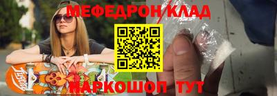 кокаин перу Комсомольск-на-Амуре