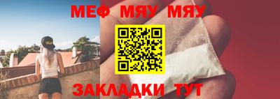 синтетический гашиш Коммунар