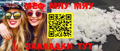 кокаин перу Комсомольск-на-Амуре